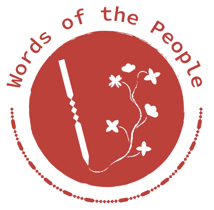 Words of the People